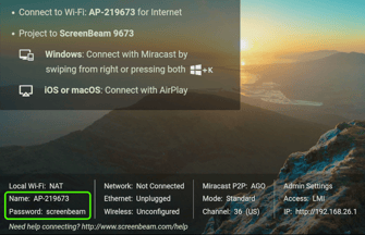 How to access the Local Management Interface (LMI) for configuration